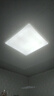 惠普精工LED吸顶灯集成吊顶灯平板灯嵌入式厨卫灯具无边框面板灯30*30cm 实拍图