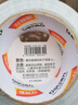 得力（deli）强力布基胶带 防台风米字贴窗高粘耐磨防水胶带 48mm*20m*230μm 地毯修补窗户密封 灰色1卷 30800 实拍图