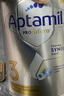 爱他美（Aptamil）白金澳洲版 幼儿配方奶粉 3段(12-36个月) 900g 澳洲白金 实拍图
