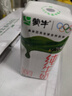 蒙牛纯牛奶利乐钻200ml*24盒营养早餐 电商定制 部分地区9月产 实拍图