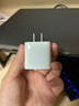 Apple/苹果 20W USB-C充电器  type-c充电器苹果手机充电器原装手机快充头 苹果17手机充电器 实拍图
