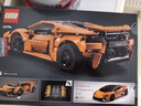 乐高（LEGO）积木拼装机械组系列42196 橙色兰博基尼不可遥控男孩玩具圣诞礼物 实拍图