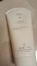 薇诺娜柔润保湿霜150g补水保湿滋润乳液面霜身体乳护肤品新年 实拍图