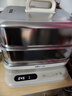 小熊（Bear）电蒸锅 炖蒸煮一体自动断电3层蒸锅 全钢0涂层多功能16.5L不锈钢可涮火锅电煮锅DZG-BA7N6 实拍图