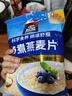 桂格（QUAKER）快煮快熟燕麦片1000克袋装 营养早餐 膳食纤维 零添加白砂糖 实拍图