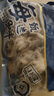 美加佳 三去章鱼仔 净重1斤（12-25枚） 火锅八爪鱼 去牙去脏小章鱼  实拍图