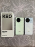 小米 REDMI K80 国家补贴 第三代骁龙 8 6550mAh大电池 澎湃OS 山峦青 12GB+256GB 红米5G手机 实拍图