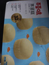百草味蒸蛋糕奶香味500g 早餐小面包代餐整箱休闲零食办公室糕点团购 实拍图