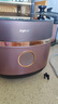 九阳电饭煲家用铁釜内胆多功能菜单智能预约大功率电饭锅2-6人 【铁釜内胆 低糖饭】 4L 实拍图