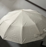 山山全自动防晒遮阳男女两用晴雨伞加厚结实抗风大号144骨梧桐米 实拍图