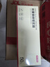 京东京造 密封袋食品级保鲜袋烧烤露营中号双拉链密实袋18*20.8cm【50只】 实拍图