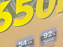 航嘉（Huntkey）WD650K 金牌650W电脑电源（80PLUS金牌/单路50A/全电压/LLC+SR+DC-DC/智能温控/3A大作） 实拍图