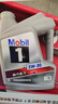 美孚（Mobil）美孚1号极光银美孚先进全合成汽机油 5W-30 SP级4L  实拍图