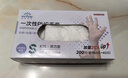 英科医疗（INTCO）一次性手套PVC手套200只大码厨房餐饮家务清洁防水烘焙洗碗手套 实拍图