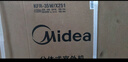 美的（Midea）随心洗 波轮洗衣机全自动家用 10公斤 专利免清洗 健康除螨 MB10V37T 以旧换新 国家补贴 京东自营 实拍图