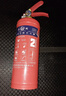 洪湖25新国标干粉灭火器2kg车用3C认证年检物业车载家用消防认证器材 实拍图