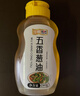 华畅五香葱油调味油240克 料油调馅拌菜炝锅油 非转基因大豆油 食用油 实拍图