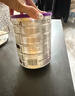 a2奶粉紫白金版A2儿童配方牛奶粉4段(3岁以上)900g*6罐【送礼品】 实拍图