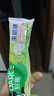 DARLIE好来(原黑人)含氟去黄去渍清新口气成人牙膏4支760g新老随机发货 实拍图