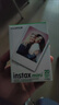 富士（FUJIFILM）  instax立拍立得相机 3英寸mini迷你相纸胶片胶卷 3寸双包白边相纸+相册+收纳盒+冰箱贴+DIY套装 官方标配 实拍图