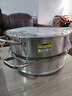 炊大皇304不锈钢三层蒸锅家用复合底汤锅蒸馒头包子可视高拱盖32cm 晒单实拍图