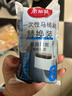 美丽雅壁挂式一次性马桶刷通用刷头自带清洁剂原装替换装24个 实拍图
