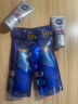 妮维雅（NIVEA）防水防汗不黏防晒霜清透防晒露75mlSPF50 实拍图