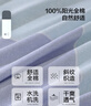 百丽丝水星家纺出品纯棉被套单件100%全棉被罩 家庭双人床上用品被套 实拍图