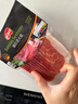 Prosciuttidoro西班牙塞拉诺火腿片120g 西式即食生吃高蛋白进口火腿肉 净重120g 实拍图