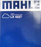马勒（MAHLE）空气滤芯滤清器LX4227(K5/索纳塔8代2.0L 12-15年/智跑/IX35 2.0L 实拍图