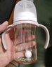 贝亲（Pigeon）自然离乳 PPSU重力球吸管双把手奶瓶 240mL  6月+ AA252 实拍图