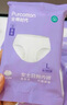 全棉时代女士一次性内裤L码1条 实拍图