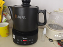 美的（Midea）煎药壶全自动分体3.5L家用养生壶可专业熬药中药锅中药煲炖汤智能免看管二煎变频萃取保温JYC3558 实拍图