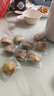 麦酥园 黄山烧饼450g安徽特产烧饼梅干菜扣肉早餐零食面包糕点独立包装 实拍图