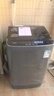 美的（Midea）随心洗 波轮洗衣机全自动 6.5公斤 小型租房用 专利免清洗 MB65V36E 以旧换新 国家补贴 京东自营 实拍图