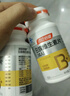 汤臣倍健复合多种维生素b族含8种维b1b2b6b12烟酰胺非甲钴胺生物素60片*2 实拍图