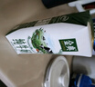 伊利【新鲜日期】金典纯牛奶整箱 250ml*16盒 3.6g乳蛋白 礼盒装 实拍图