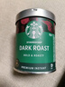 星巴克（Starbucks）0糖低脂精品速溶黑咖啡 阿拉比卡豆办公提神组合深烘90g*2罐 实拍图