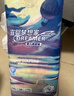 宜婴新梦想家纸尿裤NB136片超薄舒适不闷尿不湿【品牌直供 安心品质】 实拍图