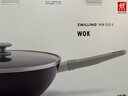 双立人（ZWILLING）有钛不粘锅平底炒菜锅电磁炉通用NowPlus II多用途煎炒锅30cm 实拍图