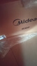 美的（Midea）家用变频微波炉平板式易清洁 800W微波速热 一键智能菜单 钻石背板 微晶面板加热20L（PM20M2） 实拍图