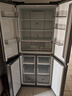 华凌美的出品406L十字双开门对开多门四门冰箱超薄风冷无霜一级能效双变频京东自营HR-426WSP国家补贴 实拍图