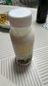 悦鲜活鲜牛奶 A2β-酪蛋白 260ml*5瓶/组 巴氏杀菌乳 低温鲜奶 实拍图
