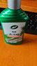 龟牌（Turtle Wax）硬壳盾去污蜡清洁去污黑白色车通用汽车用品划痕车漆污渍-130806 实拍图