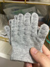 GOBABYGO丹麦儿童手套宝宝女童男童保暖幼儿五指手套秋冬季1-4岁分指针织 浅灰色 1-2岁 实拍图