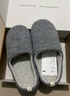 内泊（NEIBO）乳胶棉拖鞋男冬季天大码女士室内家居防滑防臭橡胶软底羊毛鲸灰48 实拍图
