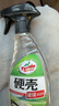 龟牌（Turtle Wax）硬壳盾玻璃清洁剂(G-4038)500ml汽车玻璃油膜去除剂去油膜清洗剂 实拍图