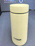 虎牌（TIGER）迷你口袋杯轻量便携双层真空保温保冷杯MMP-B20C-YP日光黄200ml 实拍图