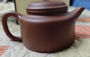 京东京造 宜兴紫砂壶 手工茶壶【原矿紫泥】煮泡茶具 德钟壶238ml礼盒装 实拍图