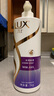 力士（LUX）【柔顺留香】玻尿酸洗发水1KG 干枯毛躁发质 柔顺留香 实拍图
